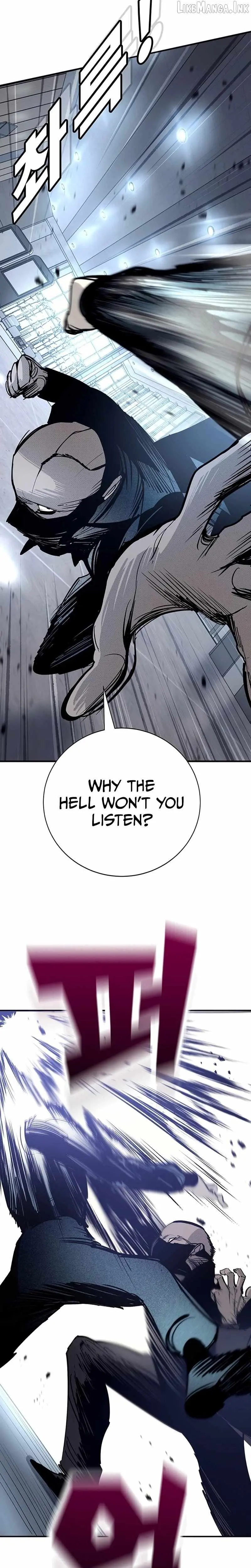 High School Conquest: War Against the Bullies chapter 66 page 28