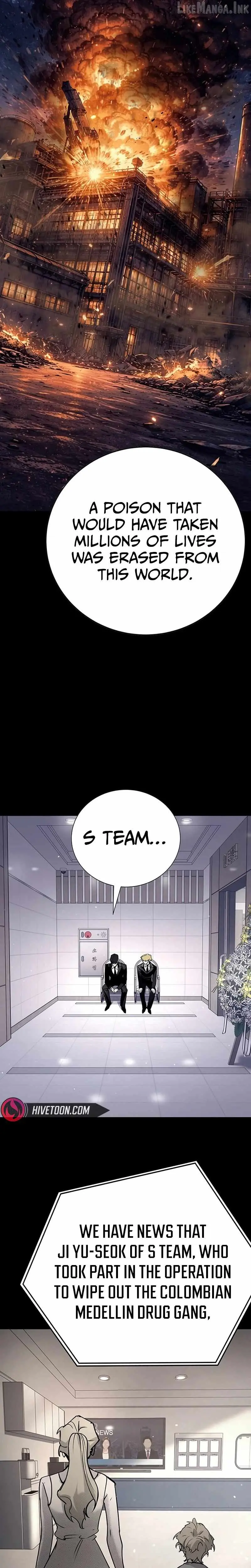 High School Conquest: War Against the Bullies chapter 66 page 44