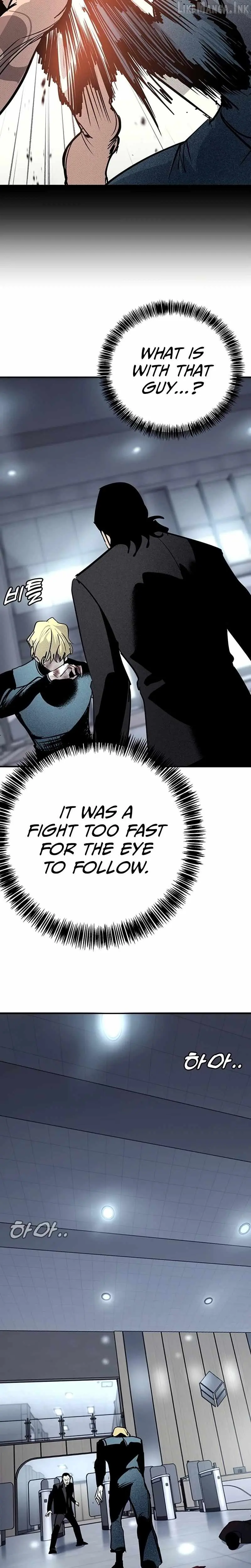 High School Conquest: War Against the Bullies chapter 66 page 11