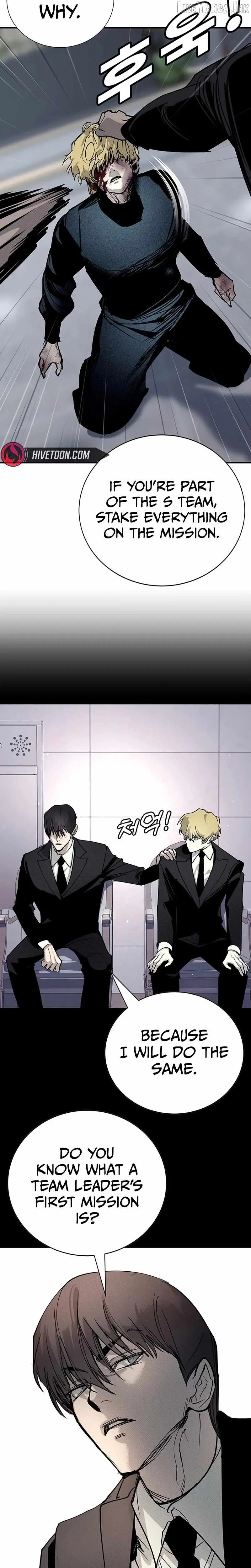 High School Conquest: War Against the Bullies chapter 66 page 47