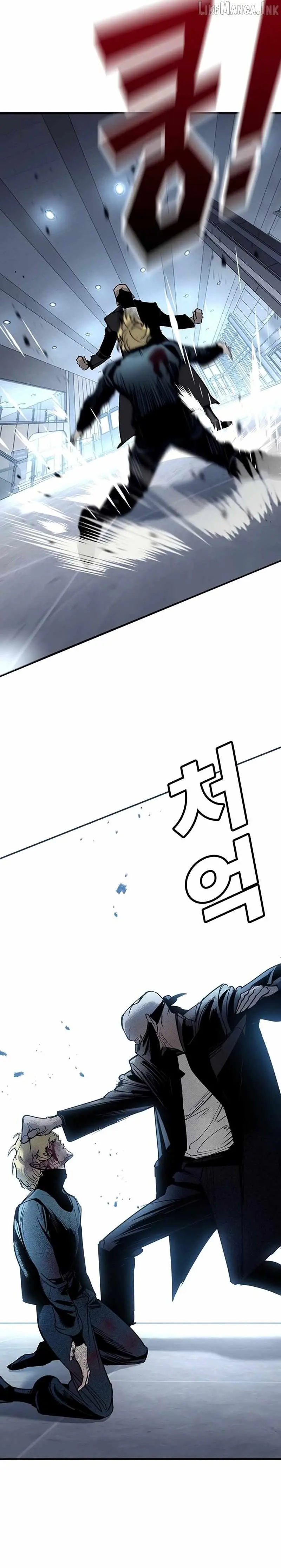 High School Conquest: War Against the Bullies chapter 66 page 37