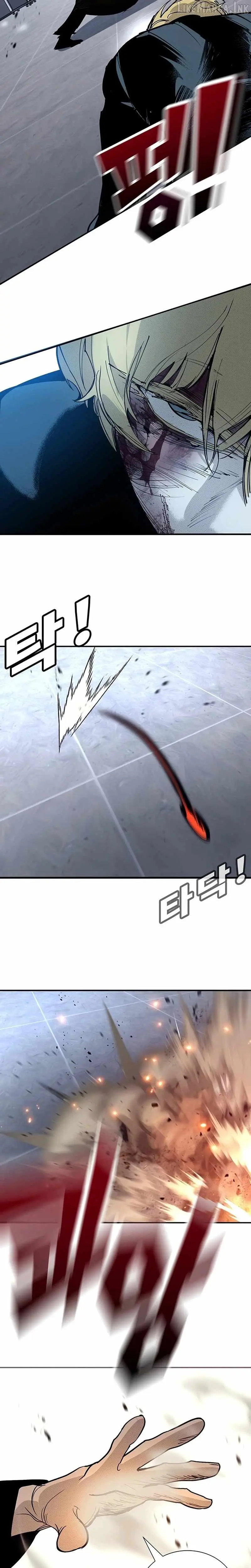 High School Conquest: War Against the Bullies chapter 66 page 31