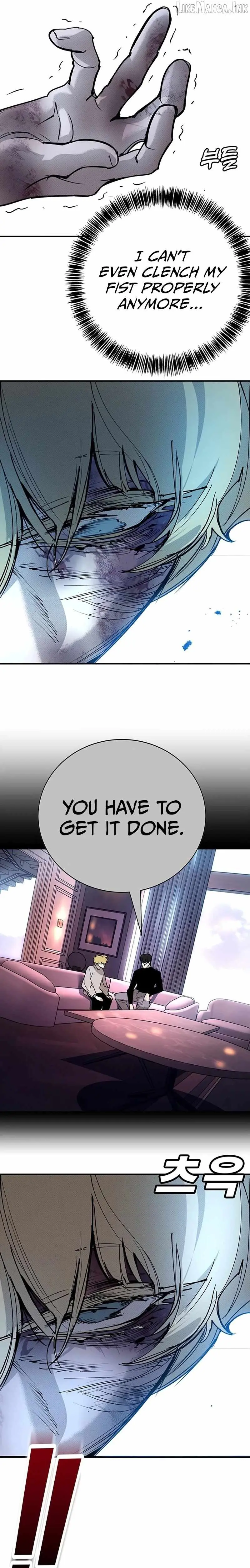 High School Conquest: War Against the Bullies chapter 66 page 18