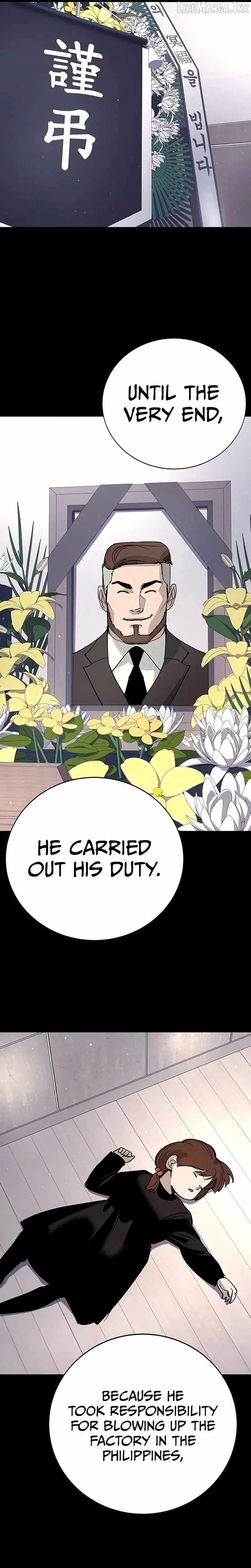 High School Conquest: War Against the Bullies chapter 66 page 42