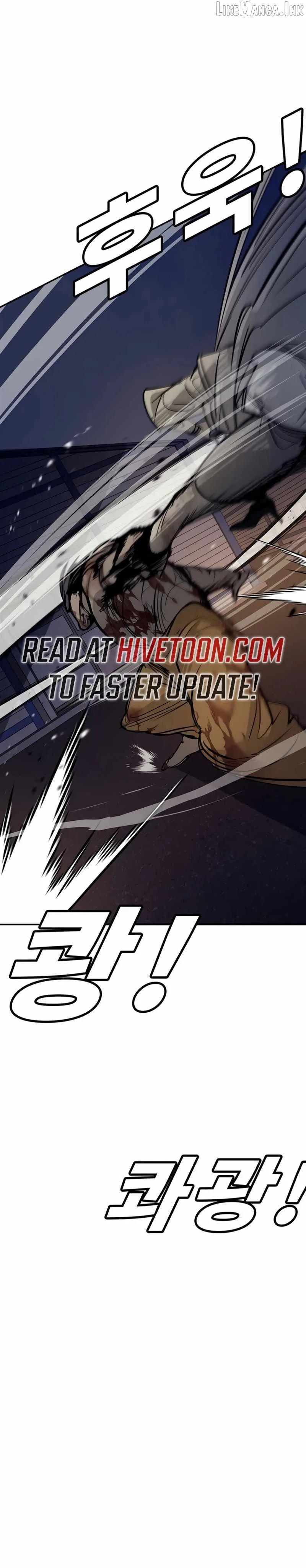 High School Conquest: War Against the Bullies chapter 67 page 13