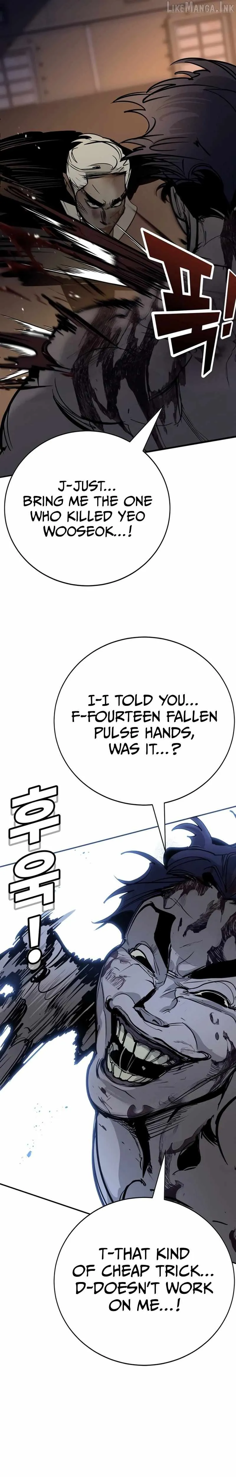 High School Conquest: War Against the Bullies chapter 67 page 16