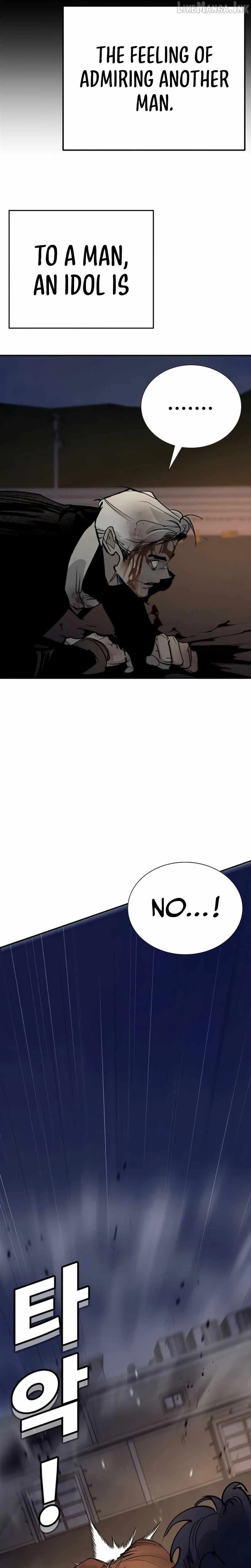 High School Conquest: War Against the Bullies chapter 67 page 46