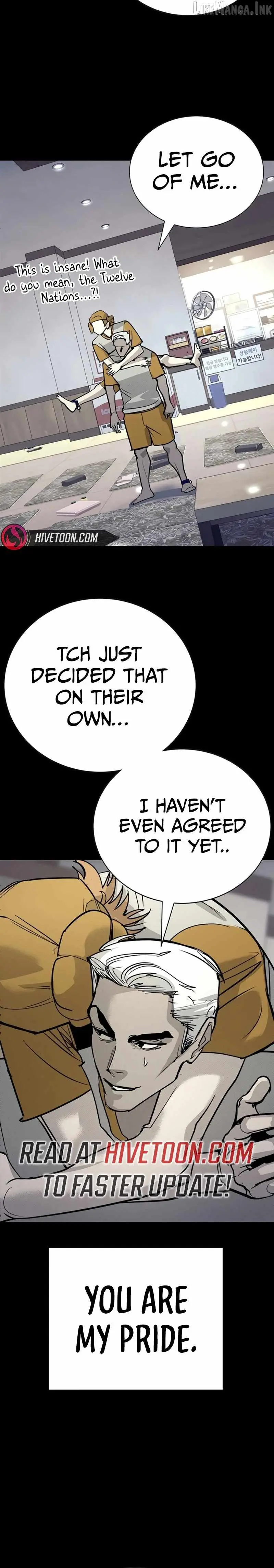 High School Conquest: War Against the Bullies chapter 67 page 5