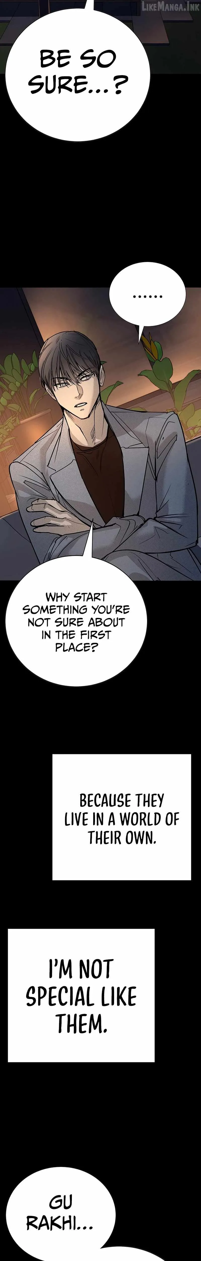 High School Conquest: War Against the Bullies chapter 68 page 4