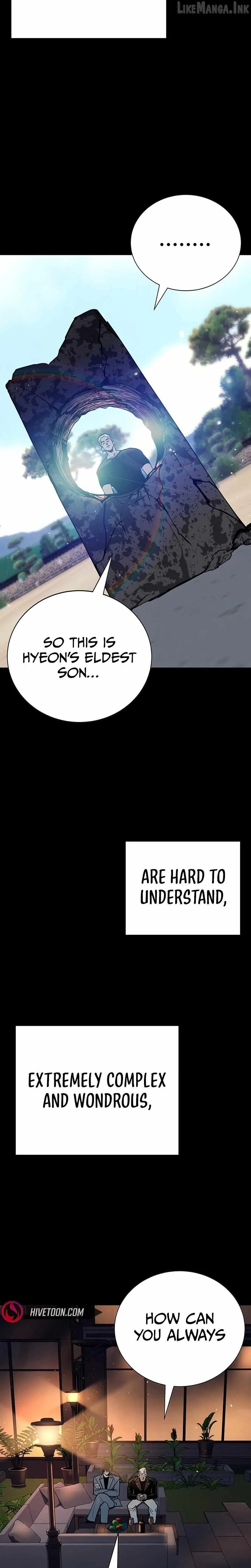High School Conquest: War Against the Bullies chapter 68 page 3