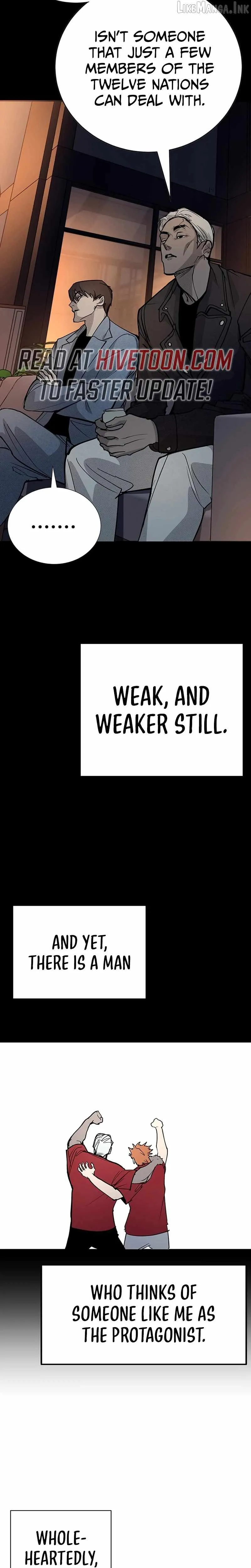 High School Conquest: War Against the Bullies chapter 68 page 5