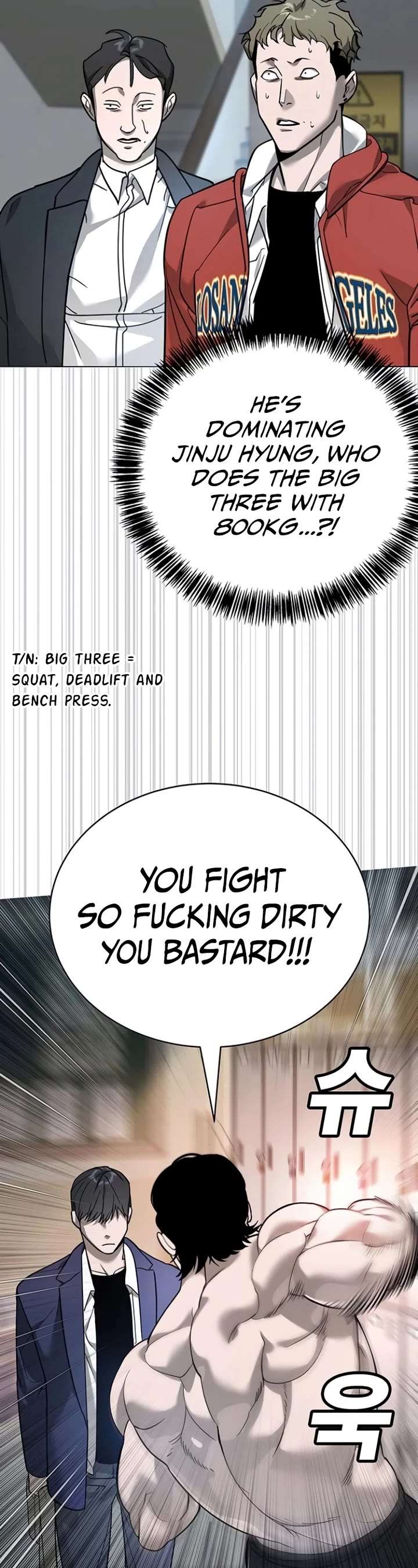 High School Conquest: War Against the Bullies chapter 7 page 5
