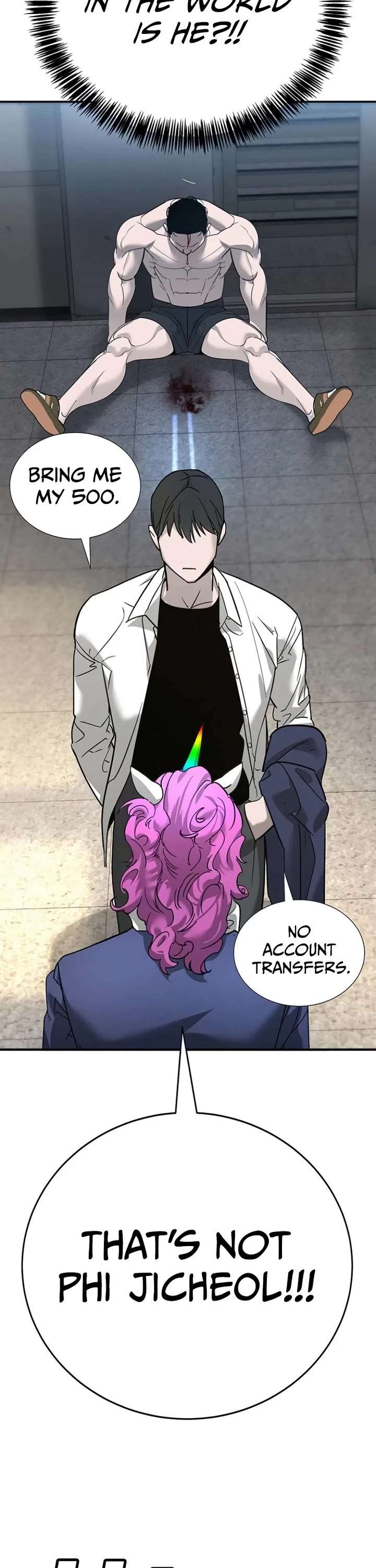 High School Conquest: War Against the Bullies chapter 7 page 31