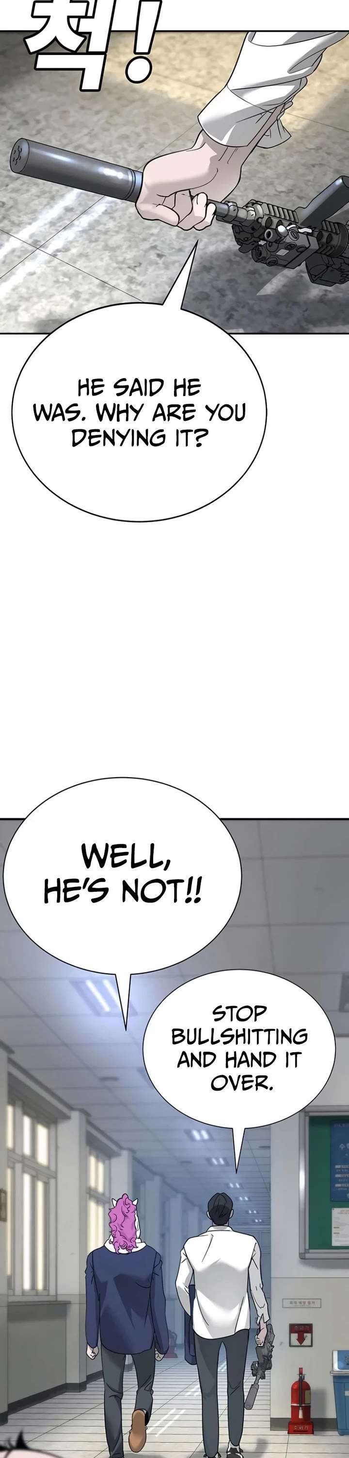 High School Conquest: War Against the Bullies chapter 7 page 32