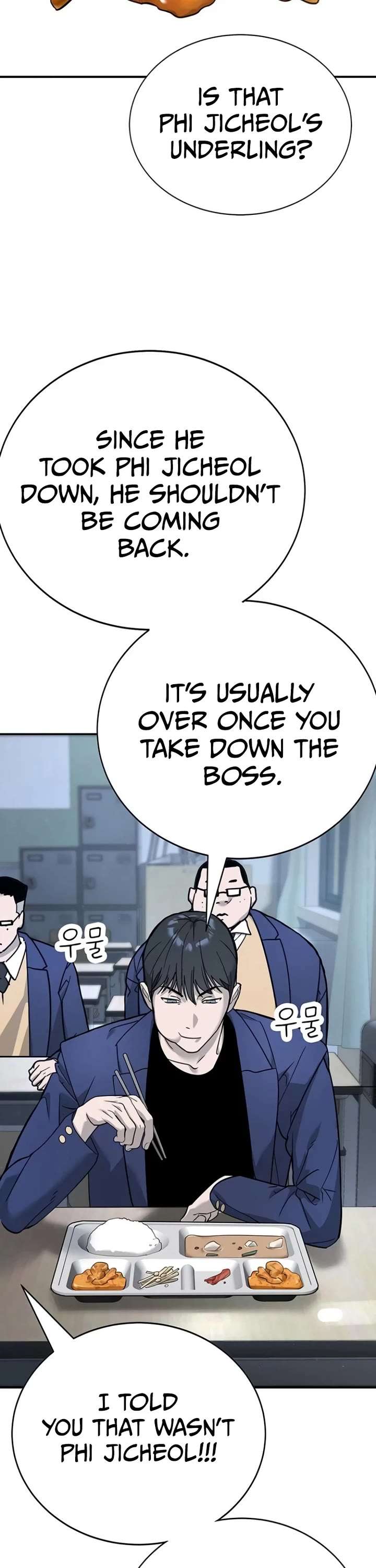 High School Conquest: War Against the Bullies chapter 7 page 42