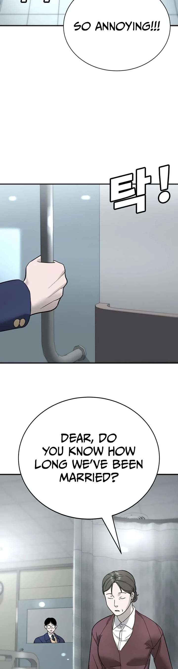 High School Conquest: War Against the Bullies chapter 7 page 65