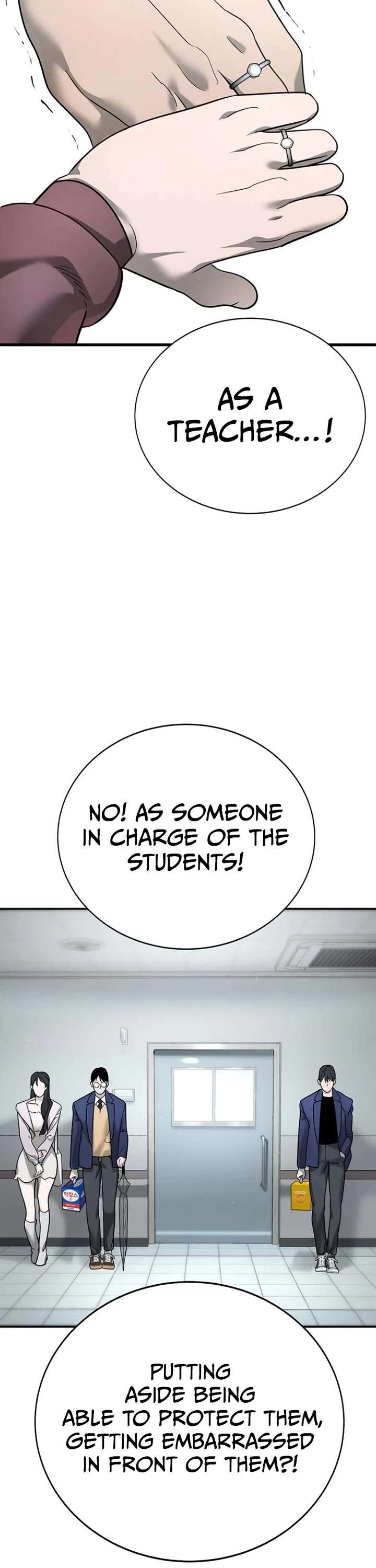 High School Conquest: War Against the Bullies chapter 7 page 81