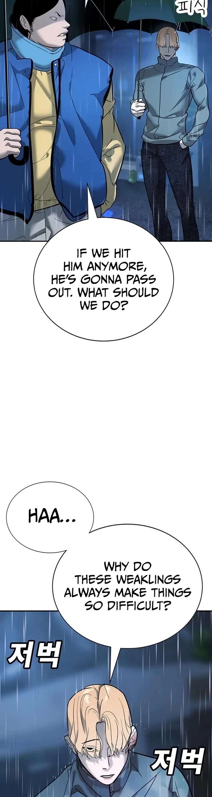 High School Conquest: War Against the Bullies chapter 8 page 35