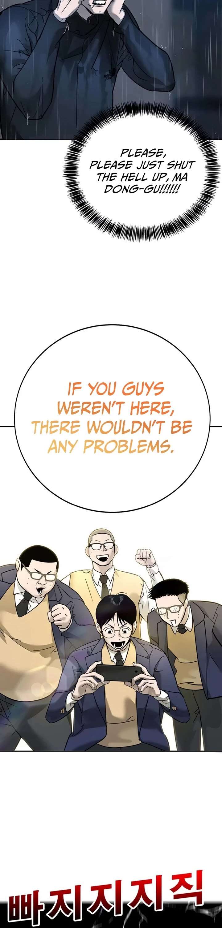 High School Conquest: War Against the Bullies chapter 8 page 72