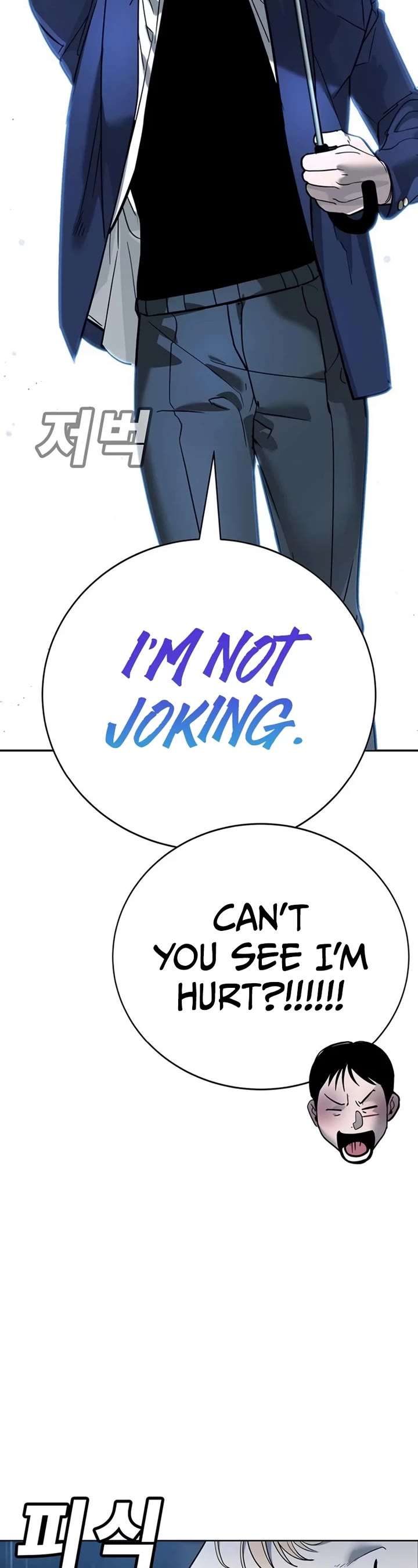 High School Conquest: War Against the Bullies chapter 8 page 89