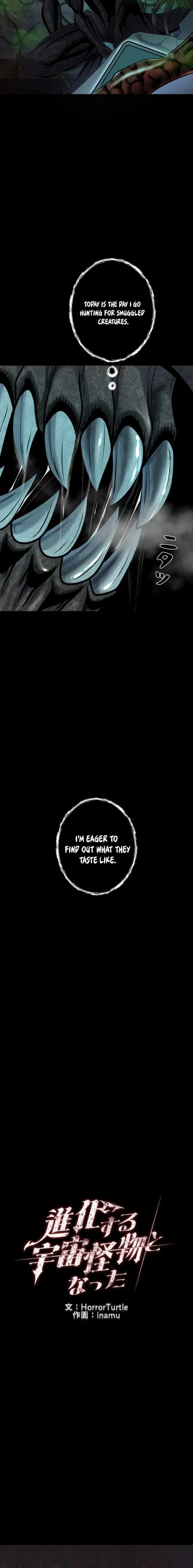 I Became an Evolving Space Monster chapter 81 page 4