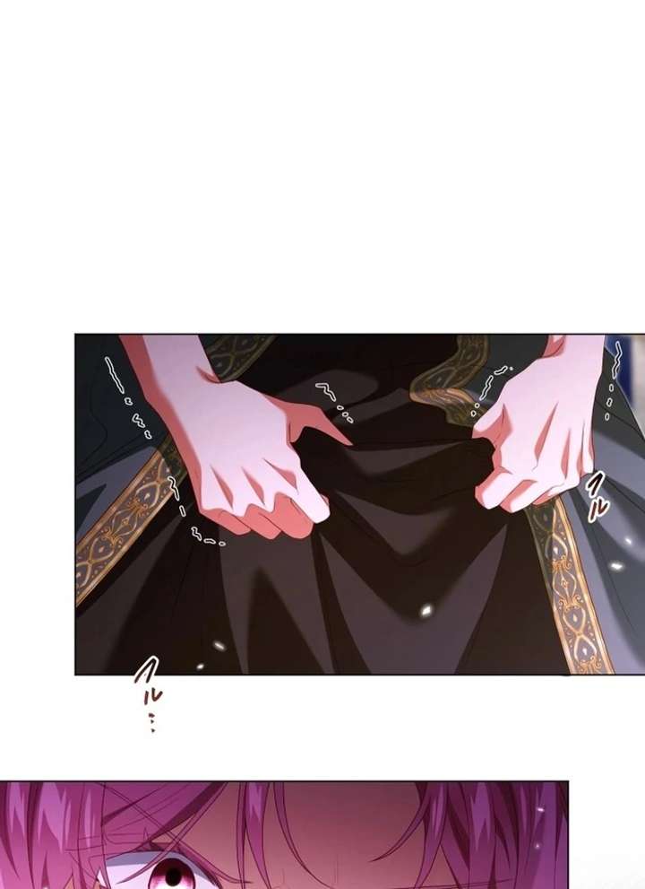 Behold The Perfect Villainess chapter 16 page 8
