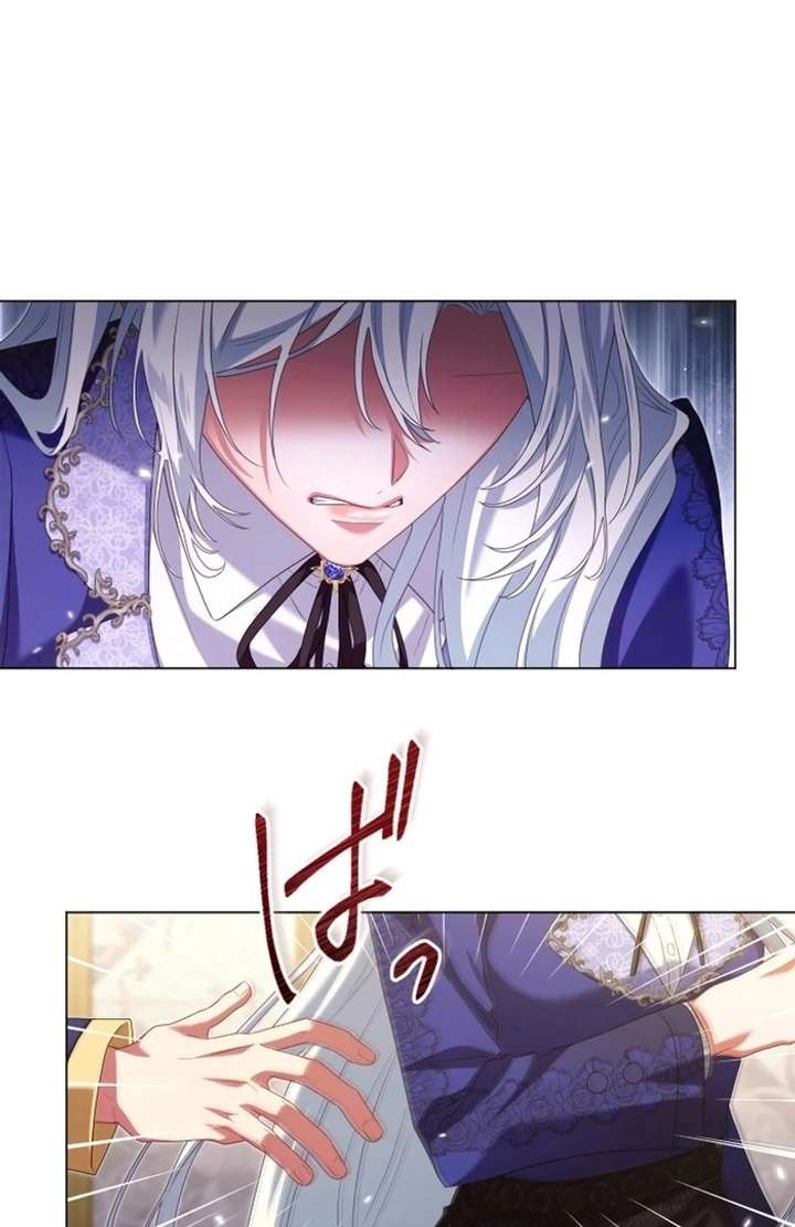Behold The Perfect Villainess chapter 16 page 48