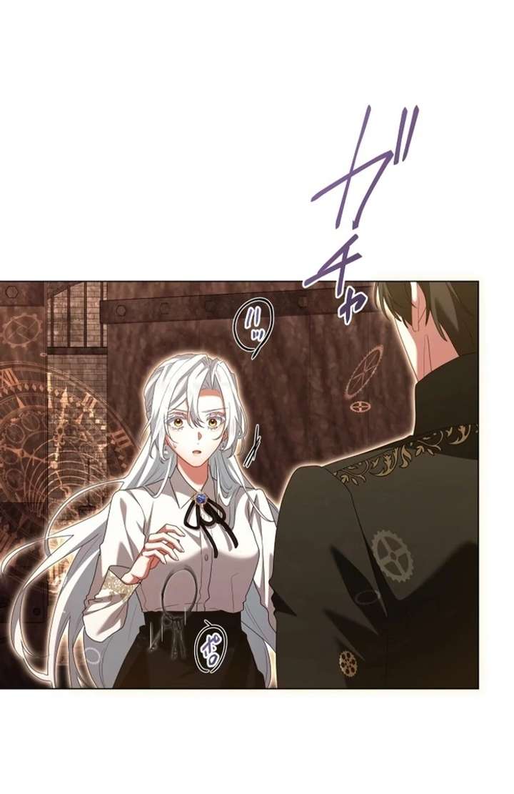 Behold The Perfect Villainess chapter 16 page 87