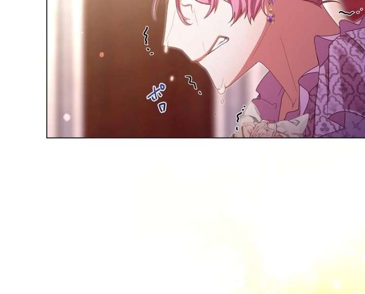 Behold The Perfect Villainess chapter 19 page 59