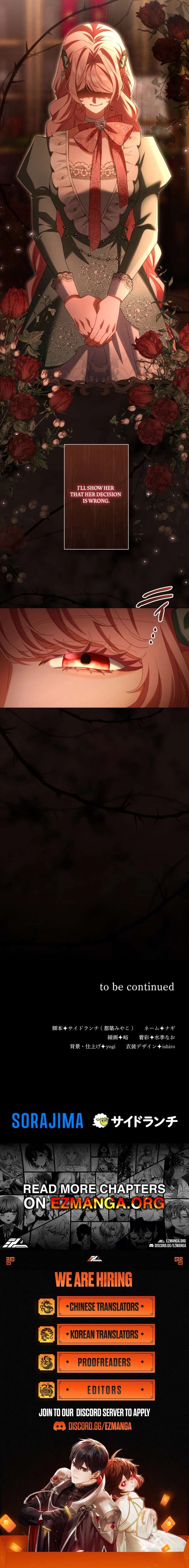 Behold The Perfect Villainess chapter 24 page 10