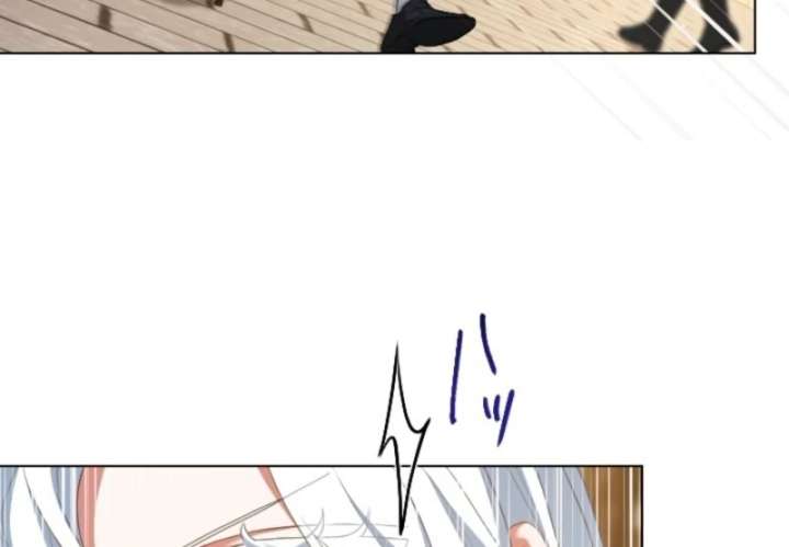 Behold The Perfect Villainess chapter 3 page 82