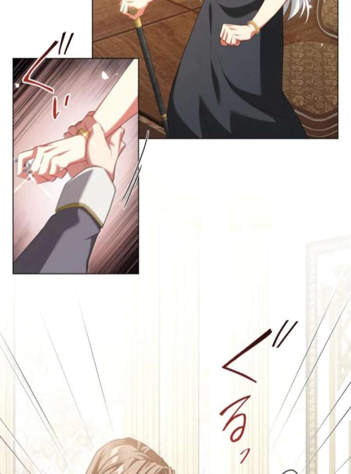Behold The Perfect Villainess chapter 5 page 25