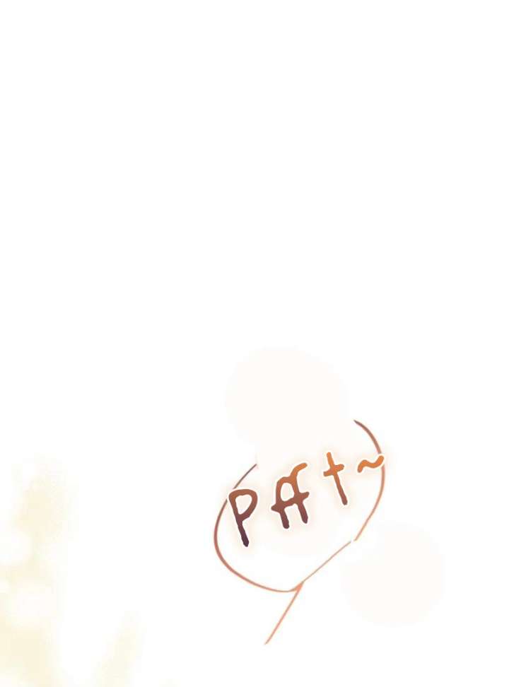 Behold The Perfect Villainess chapter 5 page 34
