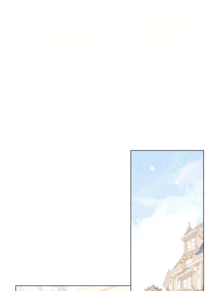 Behold The Perfect Villainess chapter 9 page 25