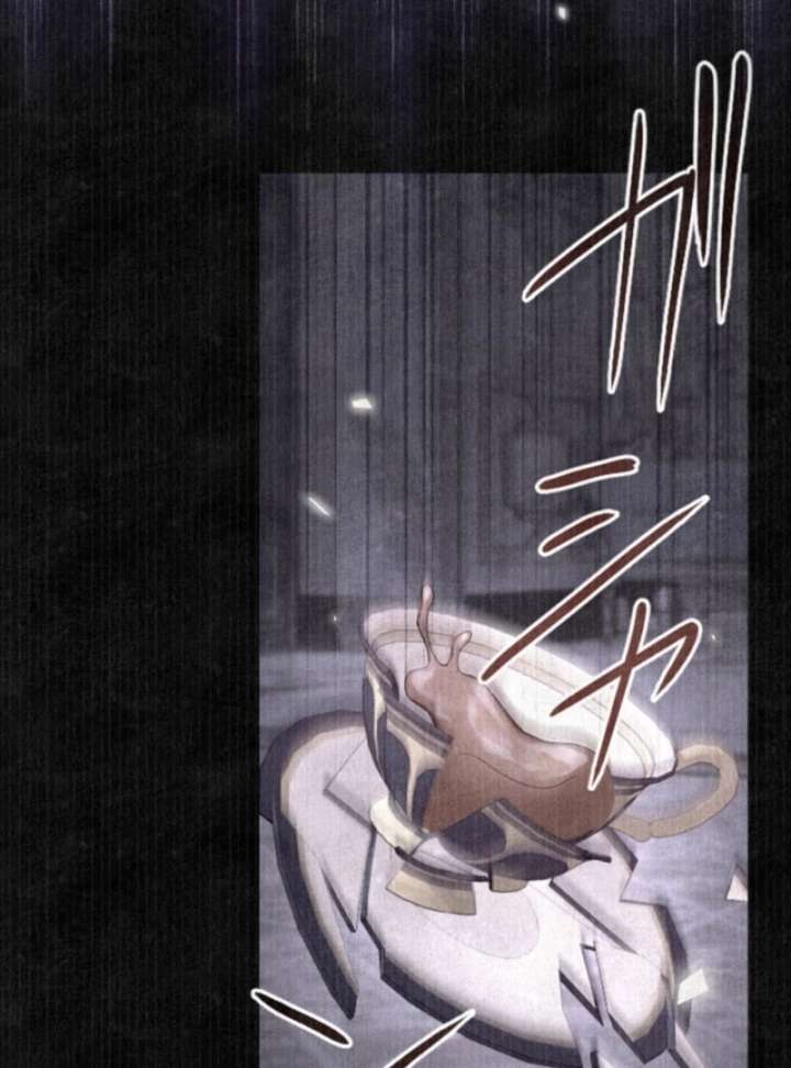 Behold The Perfect Villainess chapter 9 page 75