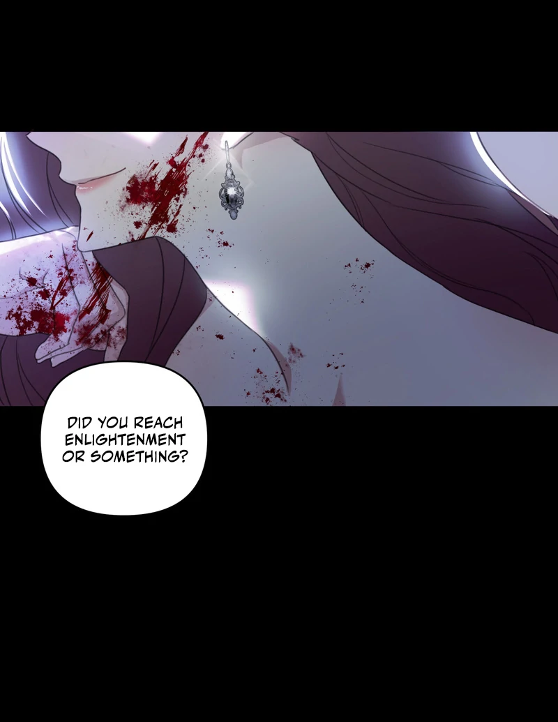 Crazy Psycho Tale chapter 1 page 12
