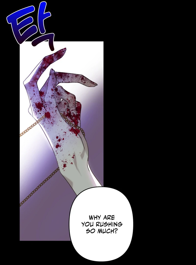 Crazy Psycho Tale chapter 1 page 14