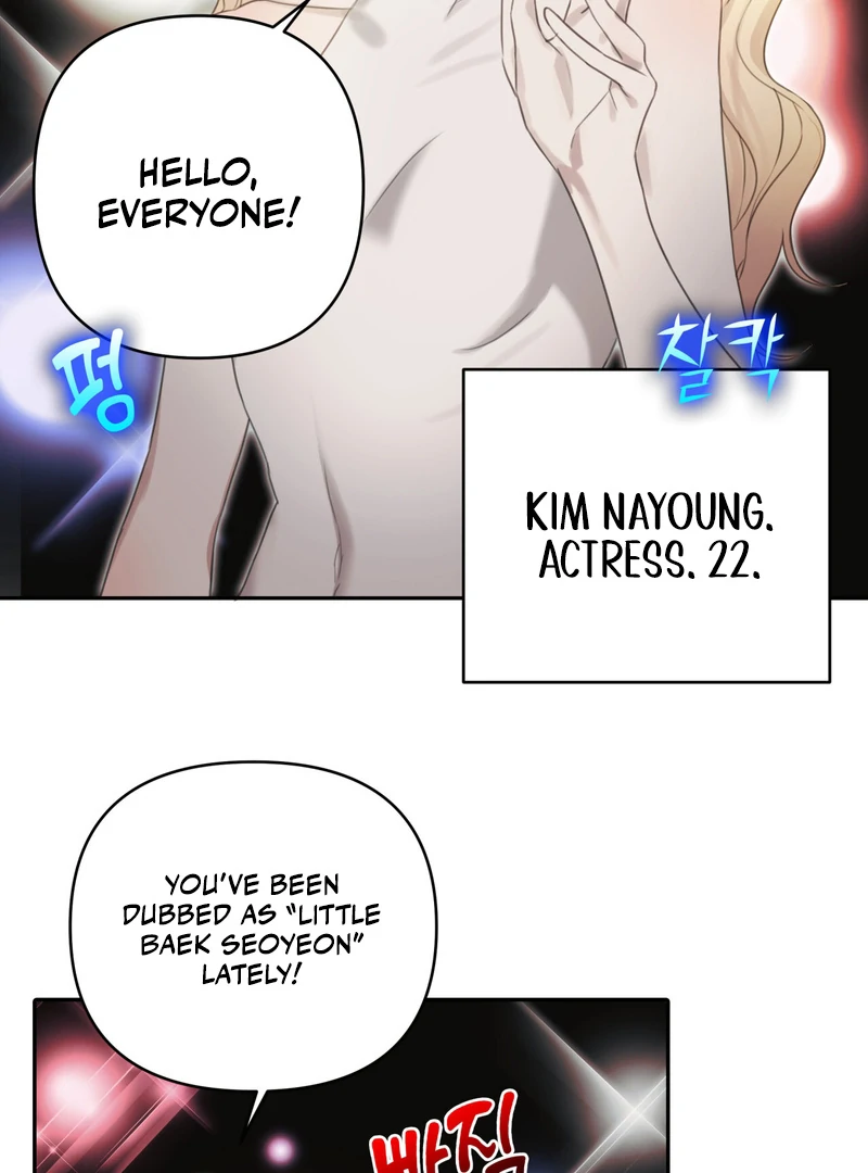 Crazy Psycho Tale chapter 1 page 23
