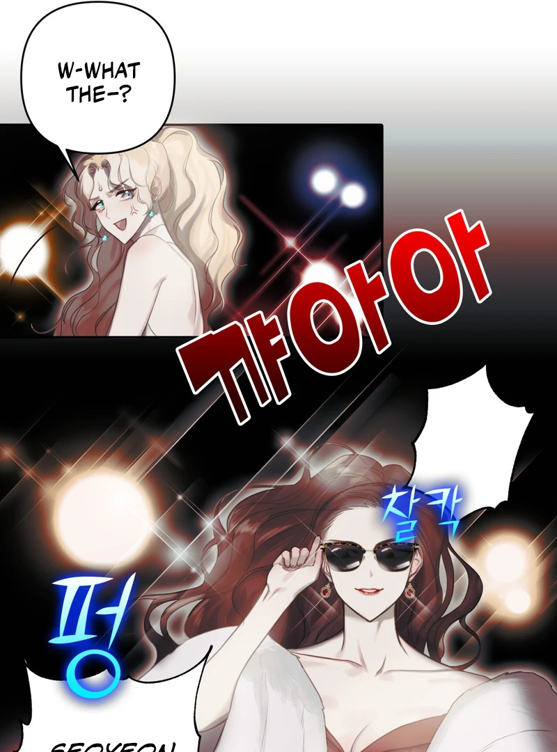 Crazy Psycho Tale chapter 1 page 26
