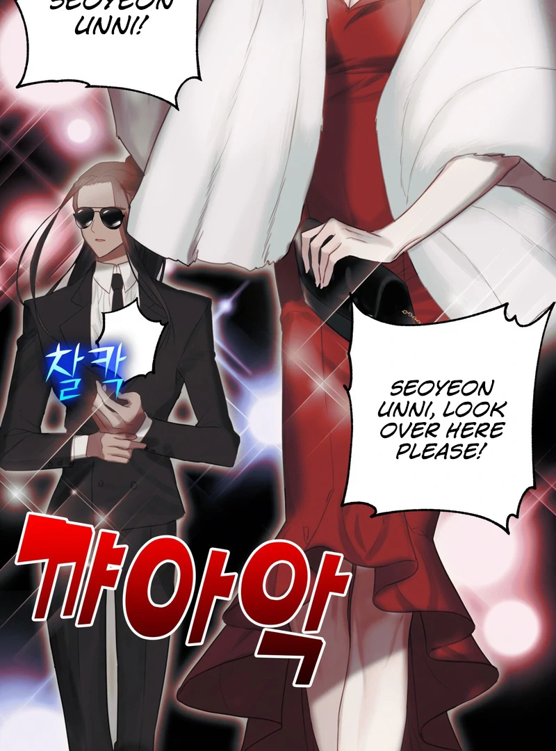 Crazy Psycho Tale chapter 1 page 27