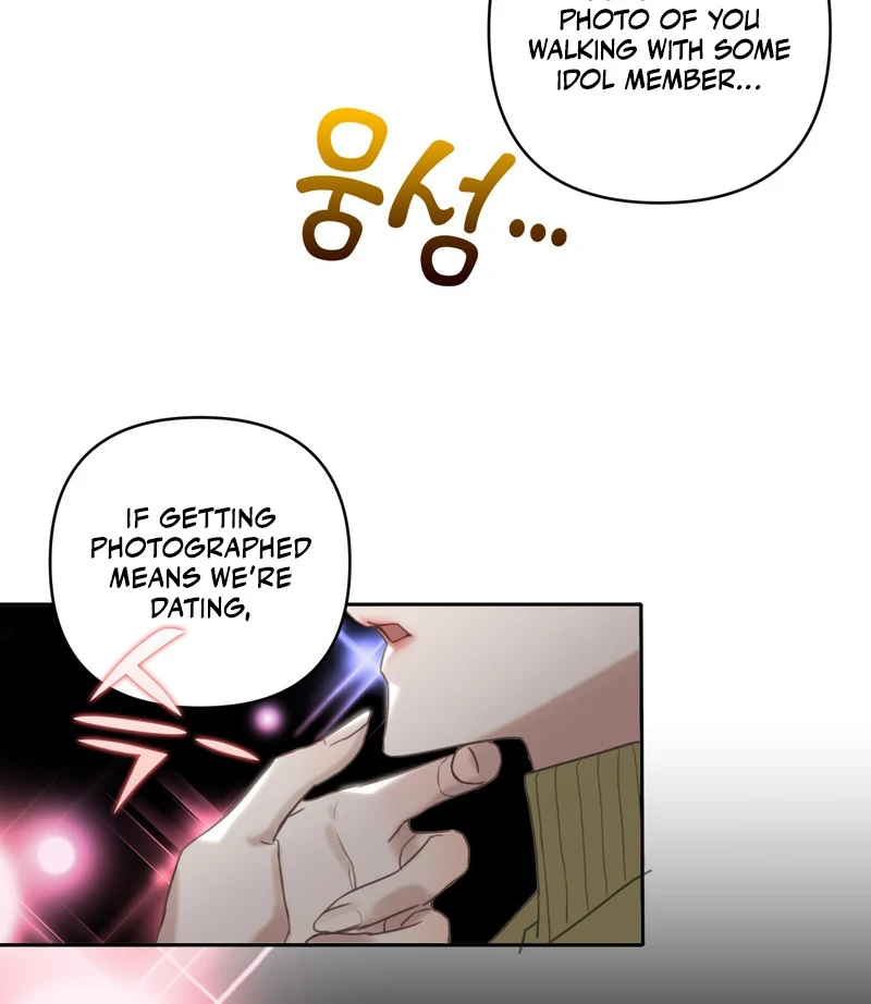 Crazy Psycho Tale chapter 1 page 38