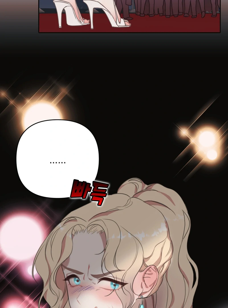 Crazy Psycho Tale chapter 1 page 43