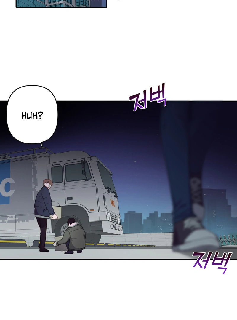 Crazy Psycho Tale chapter 1 page 46