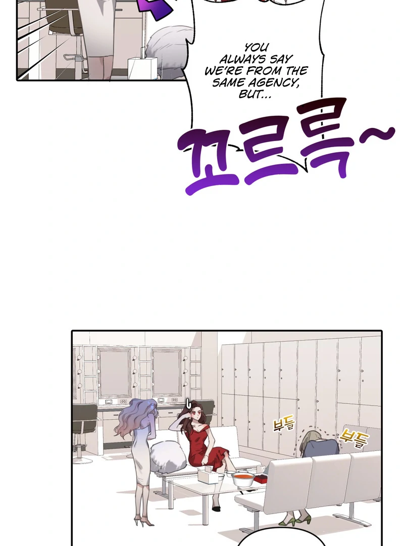 Crazy Psycho Tale chapter 1 page 69