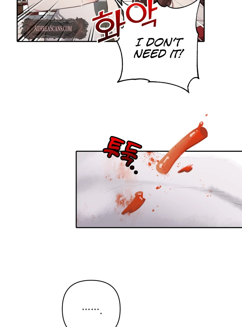 Crazy Psycho Tale chapter 1 page 71