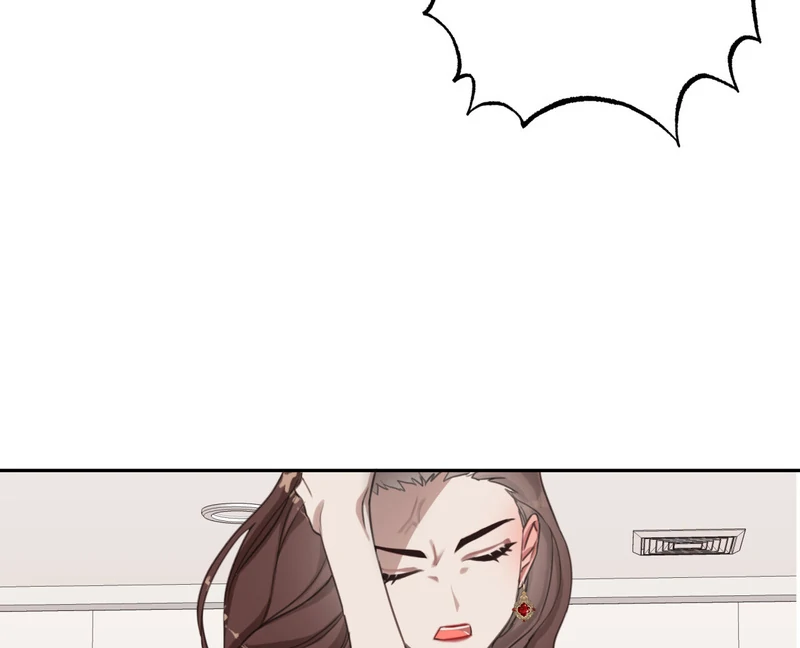 Crazy Psycho Tale chapter 1 page 76
