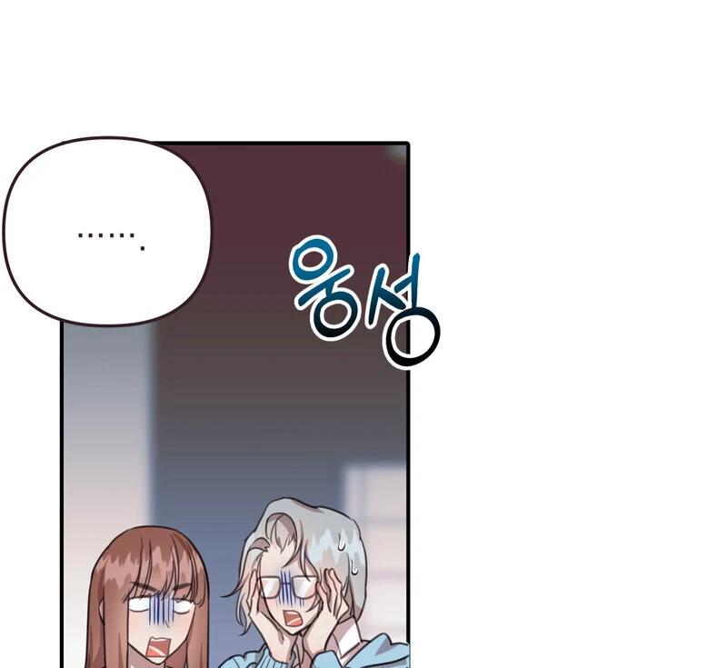 Crazy Psycho Tale chapter 10 page 38