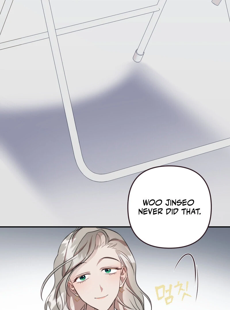 Crazy Psycho Tale chapter 10 page 50