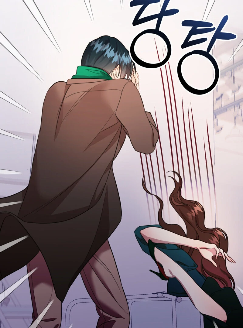 Crazy Psycho Tale chapter 10 page 69