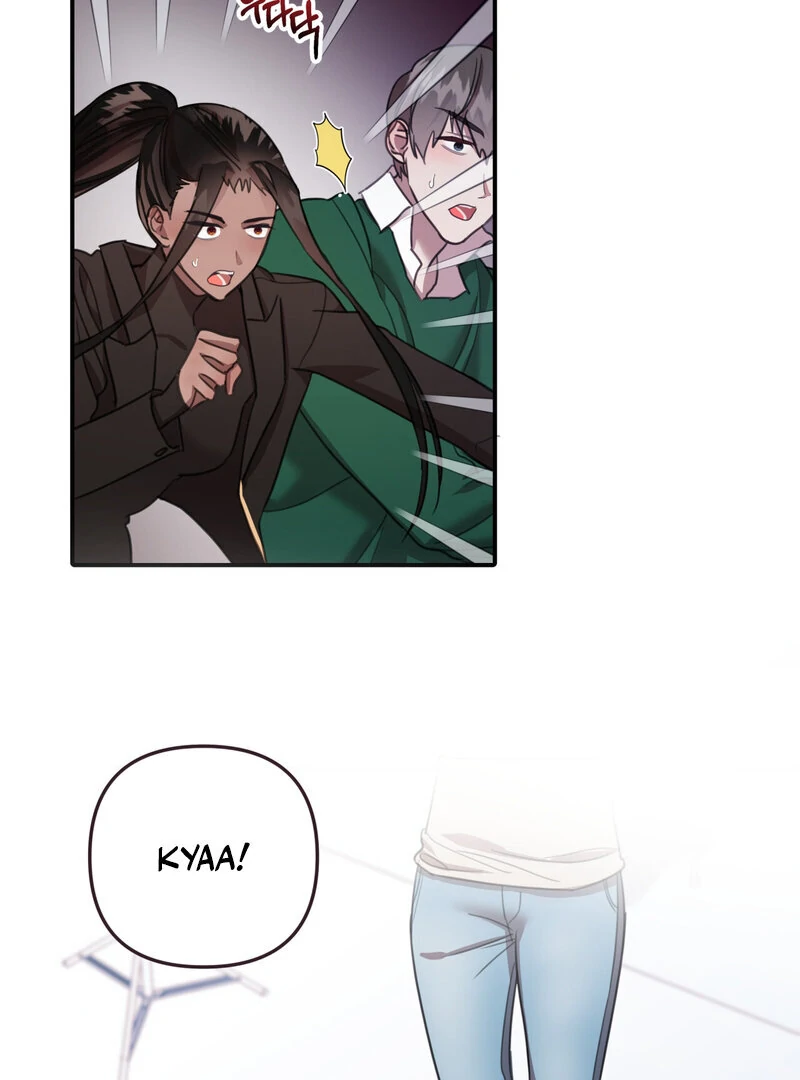 Crazy Psycho Tale chapter 10 page 71